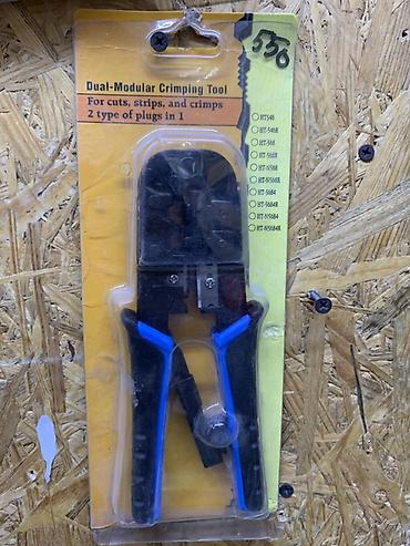 Обжимной инструмент Dual‑Modular Crimping Tool - Назначение