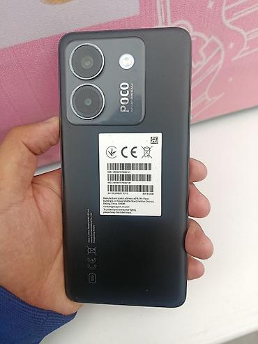 Уюлдук телефондор жана аксессуарлар: Poco M7 Pro 5G, Колдонулган, 512 ГБ, түсү - Кара, 2 SIM — 1