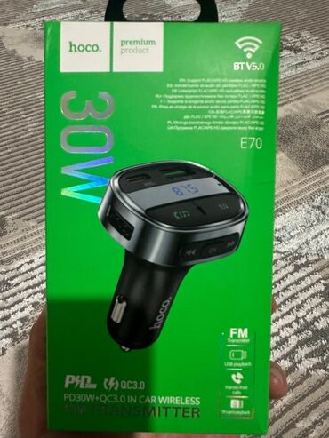 беспроводной вай фай роутер: Bluetooth FM‑трансмиттер Hoco E70 Оригинал, быстрая зарядка 30W, можно