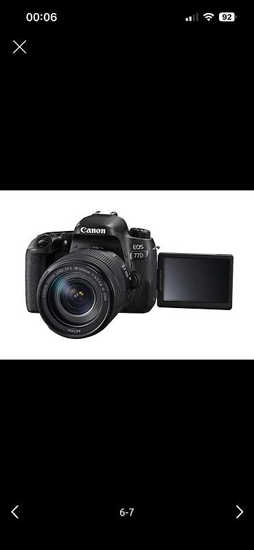sony a7 iv: Canon EOS 77D DSLR + 18-135mm IS USM lens Fotoaparat tam işlək — 6