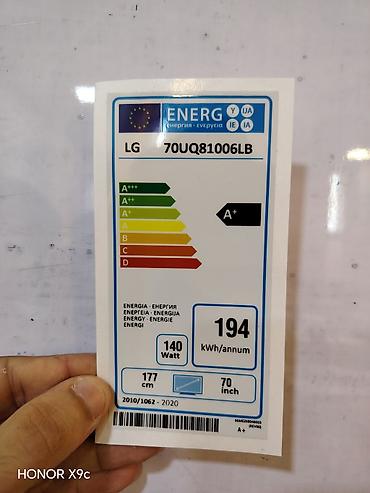 panasonic tv: LG Smart TV – böyük ekranlı, divara quraşdırılan model. Real alıcılar — 7