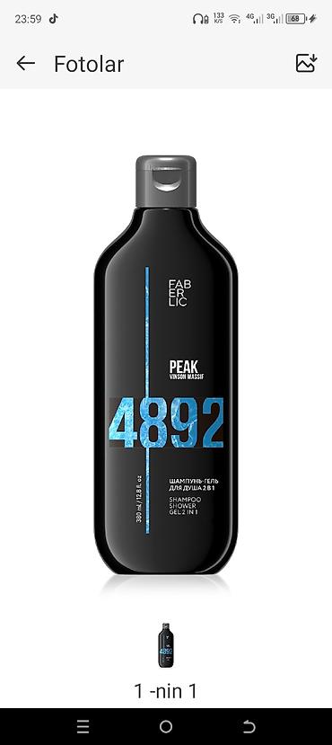 Kosmetika dəstləri: Kosmetik dəst, 5 məhsul — 8