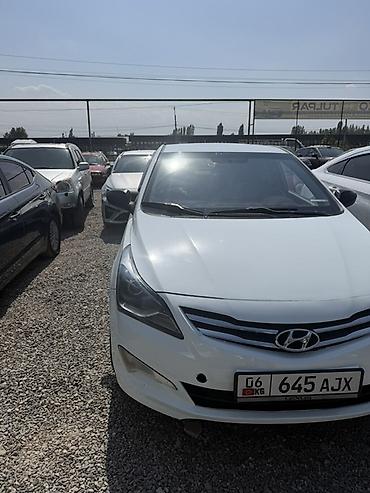 key maker: Hyundai Solaris: 2015 г., 1.6 л, Автомат, Бензин, Седан — 2