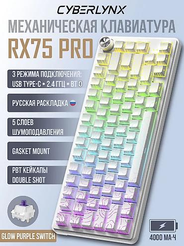 logitech g pro superlight: Клавиатура, Механическая, Bluetooth подключение, Размер: 75% — 4