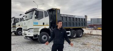 гравий щебень: Доставка шебень песок камень обрашайтесь камаз хово