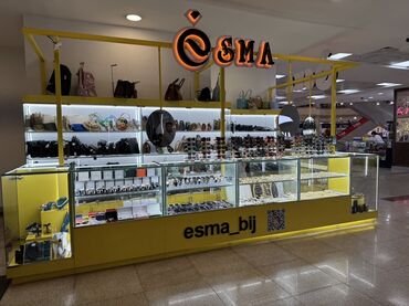 продаю место на рынке: Требуется продавец-консультант в островок бижутерии и сумок (ТЦ) 📌