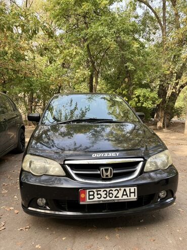Honda: Honda Odyssey: 2002 г., 2.3 л, Минивэн