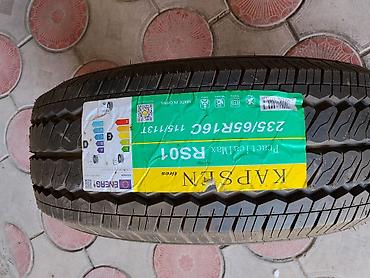 kapsen: Шина Kapsen PracticalMax RS01 - Размер: 235/65 R16C - Индексы — 2