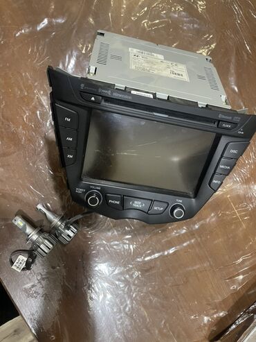 Digər avtoelektronika: Məhsul: Avtomobil multimedia başlığı + H7 LED faralar dəsti MARKA — 9