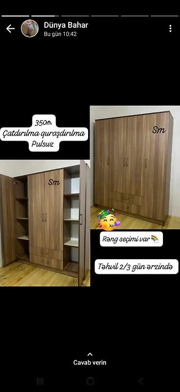 lənkəran xalca yuma: Dolab — 1