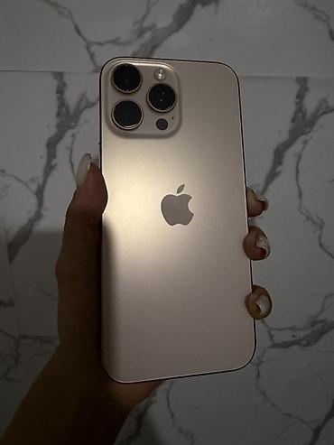 battery case: IPhone 16 Pro Max, Б/у, 256 ГБ, Desert Titanium, Защитное стекло, Чехол, Коробка, 90 % — 1