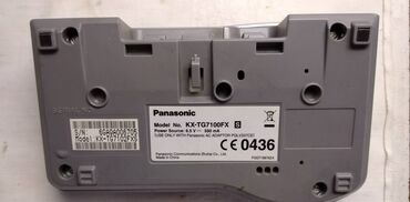 Fiksni telefoni: Panasonic bezicni telefon duo KX-TG7100FX sa 2 slusalice,generalno — 3