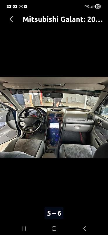 лампа h3 led: Mitsubishi Galant: 2000 г., 2 л, Механика, Бензин, Седан — 5