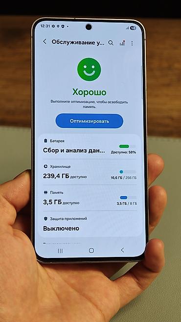 Samsung: Samsung Galaxy S25 FE, Б/у, 256 ГБ, цвет - Синий, 2 SIM, eSIM — 8