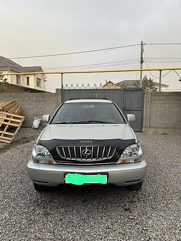 лексус рх 300: Lexus RX: 2002 г., 3 л, Автомат, Бензин, Кроссовер — 1