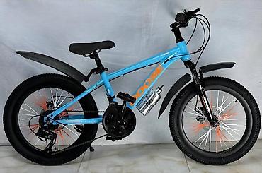 wolf bicycle: Velosiped "Goose 20-YG-21S"Ölçülər və rəng çeşidləri var. Ölçü: 20 7x3 — 1
