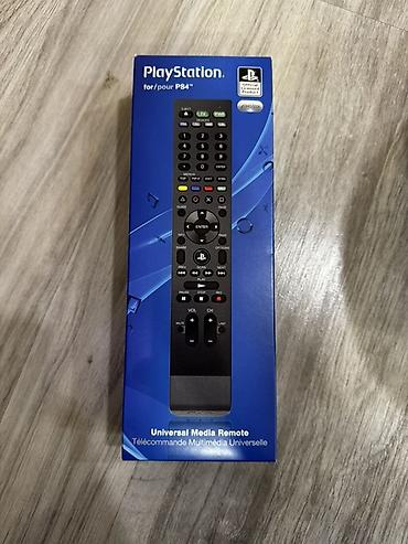 televizor pultları: PlayStation üçün Universal Media Pultu (PS4) - Rəsmi PlayStation — 1