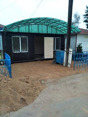 место аренда дордой: Павилион сатылат теладрес Боконбаев — 2