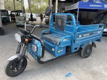 транспорт бишкек: Продается грузовые мотоциклы оптом и в розницу (муравейники) разные