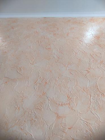 Другие малярные работы: Больше 6 лет опыта — 11