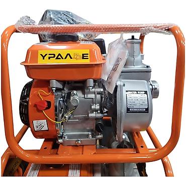 Все для дома и сада: №: 14464 Məhsulun adı: Su Nasosu Ural WP-20, 50 l Brend: Ural — 1
