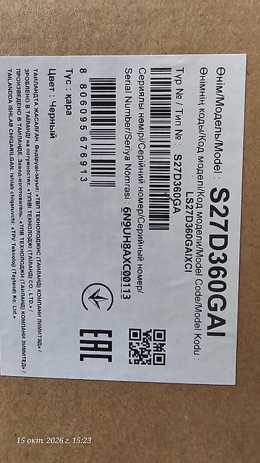aoc монитор: Монитор, Samsung, Жаңы, 27" - 28" — 2