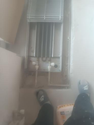 Накопительные водонагреватели: Электрический водонагреватель Ariston (вертикальная/горизонтальная — 7