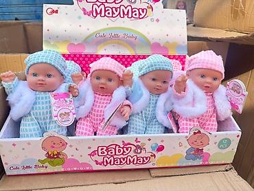 Игрушки: Кукла MayMay Girls - Серия: MayMay Girls (на упаковке) - Высота — 20