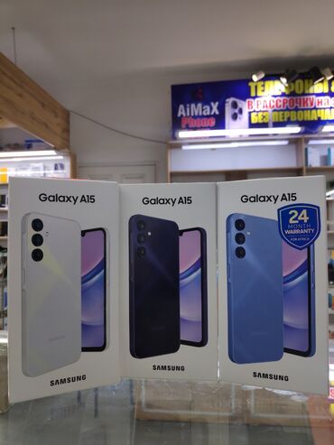 Apple iPhone: Samsung Galaxy A15, Новый, 128 ГБ, В рассрочку, 2 SIM