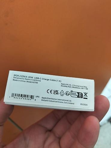 Adapterlər: Adapter Apple, Yeni — 4