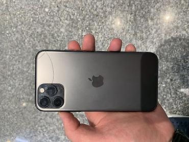 iphone 11 pro maz: IPhone 11 Pro, 64 ГБ, цвет Space Gray Основные характеристики: - — 1