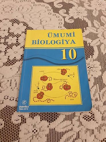 Digər kitablar və jurnallar: 25 eded Kitabdir. Birlikde ve ya tek tek satilir — 13