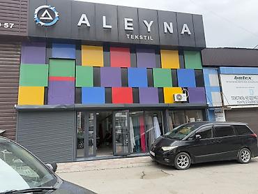 beta stores: Продаю магазин 200 кв .
Можно обмен на авто — 1