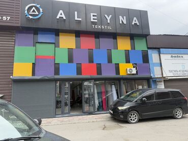 бокс для детей: Продаю Торговый контейнер, Кербен базар, 40 тонн, Утеплен
