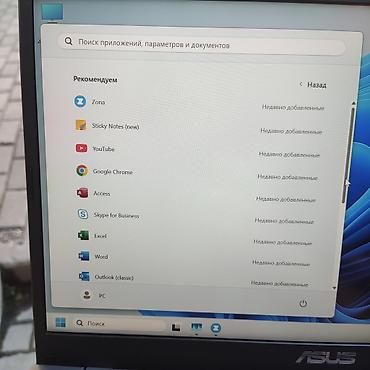windows 11: İntel core 11 nəsil/8 GB DDR4/ İPS Ekran 14 Salam əziz dostlar 🖐🏻 — 10