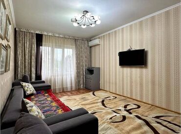 квартира в центре города бишкек: 2 комнаты, Собственник, Без подселения, С мебелью полностью