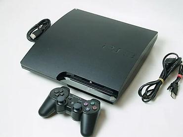 elektronska: U ponudi je Sony PlayStation 3 Slim konzola sa naslova. Konzola je u — 4