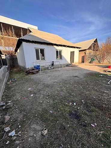 Продажа участков: 5 соток, Для бизнеса, Красная книга, Тех паспорт, Договор купли-продажи at lalafo.kg — 3 Продажа участков: 5 соток, Для бизнеса, Красная книга, Тех паспорт, Договор купли-продажи — 3