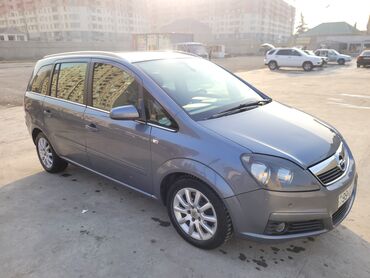 Opel: Opel Zafira B – geniş ailələr üçün funksional 7 yerlik miniven. Əsas — 2