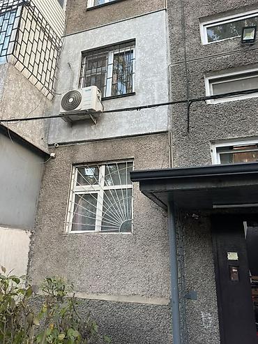 квартира частично: СРОЧНО ‼️ В продаже 1 ком кв ЦЕНТР!!! Боконбаева- Калык Акиева 104 — 5