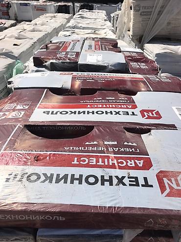 толь: Кровельные и теплоизоляционные материалы ТЕХНОНИКОЛЬ Ассортимент: - — 7