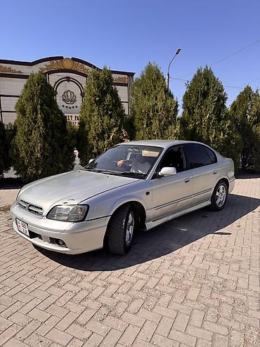 drift car: Subaru Legacy: 2002 г., 2 л, Седан — 3