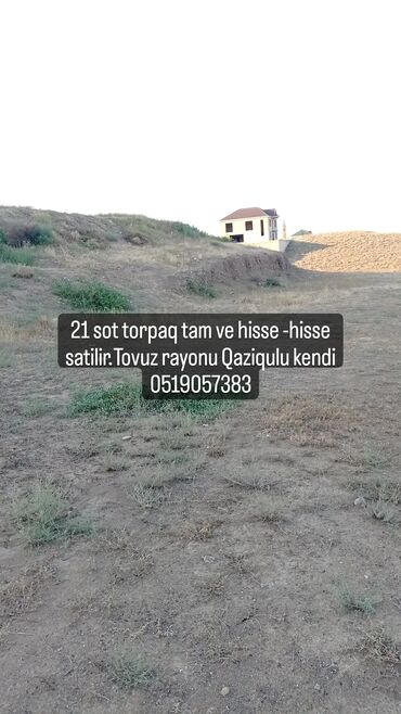 deniz qiraginda torpaq satilir: 21 sot, Tikinti, Mülkiyyətçi, Kupça (Çıxarış)