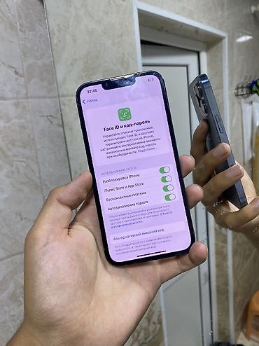 redmi note 9 a: Продаю IPhone 13 pro 128 gb 77 %. акумулятор. Телефон не вскрывался — 5