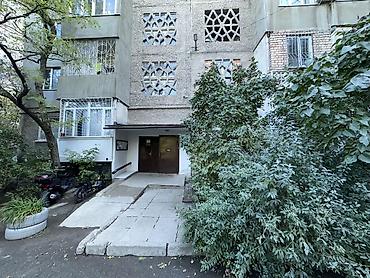 Продажа квартир: 3 комнаты, 74 м², Юг-2 мкр 106 серия, 2 этаж, Старый ремонт — 9