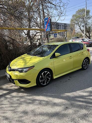 тайота аврис: Toyota Auris: 2016 г., 1.8 л, Вариатор, Бензин, Хэтчбэк — 2