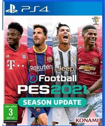 офисные компьютеры в бишкеке: Pes 2021 на Русском . Для приставок PS4