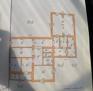 Аренда помещений свободного назначения: Сдается коммерческое помещение в золотом квадрате. Участок 3 .7 сотки — 11