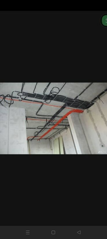 Электрики: Электрик | Демонтаж электроприборов, Монтаж выключателей, Монтаж проводки Больше 6 лет опыта — 13