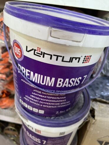 строительный клей: Грунтовка глубокого проникновения Ventum Premium Basis 7